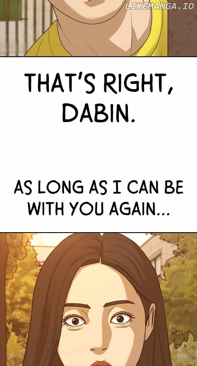 My Life As A Loser 2 Chapter 57 33